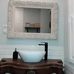 El Patio Del Museo Διαμέρισμα Μπιλμπάο