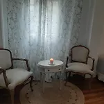 Διαμέρισμα El Patio Del Museo Μπιλμπάο