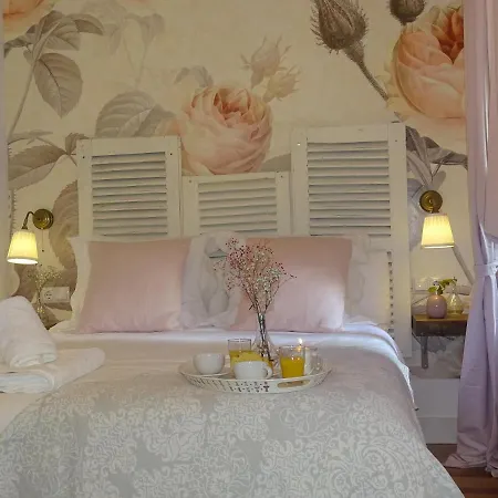 El Patio Del Museo Бильбао