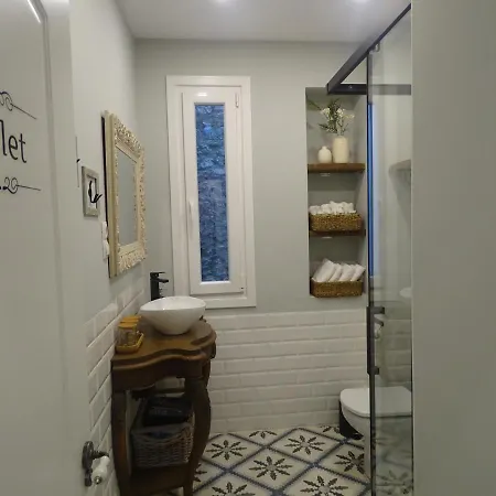 El Patio Del Museo Apartment Bilbao