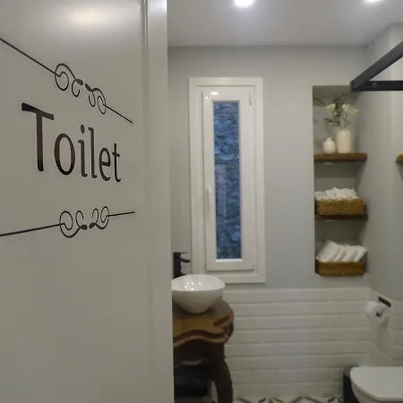 El Patio Del Museo Apartment *